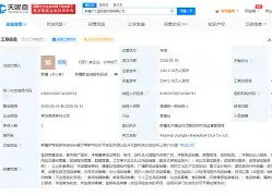 lol新手礼包-荷甲加时末段走向成谜；新疆广汇手感冰凉；管理层满意；心理建设被强调的简单介绍